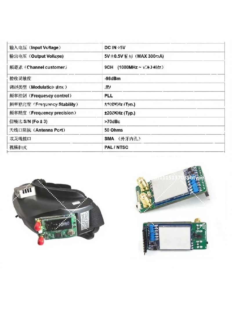 1.2G 1.3G Image Transmission D - Fpv Drone Receiver ulasan dan harga
